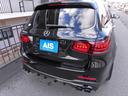 ＧＬＣ４３　４マチック　レザーエクスクルーシブパッケージ　ナビＴＶ　ブルメスターサラウンド　ヘッドアップディスプレイ　レーダーセーフティ　ブラックレザーシート　エアバランスＰＫＧ　ＬＥＤヘッドライト　純正２０インチＡＷ（25枚目）