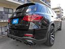 ＧＬＣ４３　４マチック　レザーエクスクルーシブパッケージ　ナビＴＶ　ブルメスターサラウンド　ヘッドアップディスプレイ　レーダーセーフティ　ブラックレザーシート　エアバランスＰＫＧ　ＬＥＤヘッドライト　純正２０インチＡＷ（26枚目）