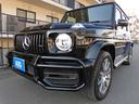 Ｇ６３　ＡＭＧレザーエクスクルーシブパッケージ　純正ナビＴＶ　Ｂｒｕｍｅｓｔｅｒサラウンド　ガラススライディングルーフ　レッド＆ブラックレザーシート　シートヒーター＆ベンチレーター　純正２０インチＡＷ　ワンオーナー（22枚目）
