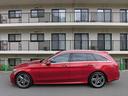 MERCEDES BENZ C-CLASS STATIONWAGON