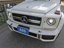 MERCEDES BENZ G-CLASS