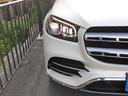 MERCEDES BENZ GLS