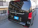 Ｖ２２０ｄ　アバンギャルド　ロング　ＡＭＧライン　エクスクルーシブシートパッケージ　ナビＴＶ　ブルメスターサラウンド　レーダーセーフティ　パノラミックスライディングルーフ　ブラックレザーシート　両側電動スライドドア　純正１９インチＡＷ　ワンオーナー（25枚目）