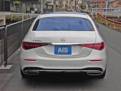 륫ѡ󥰥ݡȤǰ֤ǽǤ 5