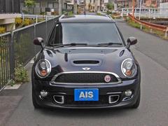 �ͣɣΣ� �����ѡ��ӡ�����֥ޥ󡡥ϥ�ץȥ����ѥ��顼���꡼�ե֥롼�᥿��å� 0701104A20251125G004 2