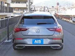 �ạ̃����饹 ���塼�ƥ��󥰥֥졼�� �ạ̃��������䥷��ƥ��󥰥֥���ͣǥ쥶����������С����ͣǥ쥶�����������롼���֣С����ɥХ󥹥ɣС������ʥӣԣ֡��֥�᥹���� 0701104A20260201G001 5