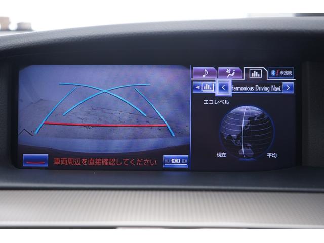 ＬＳ ＬＳ４６０　Ｆスポーツ　サンルーフ／新品ＷＯＲＫ２１インチ／エアサスコントローラー／黒革内装／ローダウン／フルカスタム／シートヒーター／クーラー／パドルシフト／Ｂｌｕｅｔｏｏｔｈオーディオ／コーナーセンサー／Ｂカメラ／ＥＴＣ（31枚目）