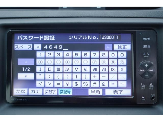 ２５０Ｇ　リラックスセレクション・ブラックリミテッド　ＲＤＳモデリスタエアロ／ＢＲＡＳＨグリル／リアＧ’ｓ仕様／ＴＥＩＮ車高調／ＷＯＲＫ（ジースト）１９ＡＷ／ＢＲＡＳＨ３眼ヘッドライト／２色フォグ／ＯＰシーケンシャルテール／ＢＲＡＳＨナット(29枚目)