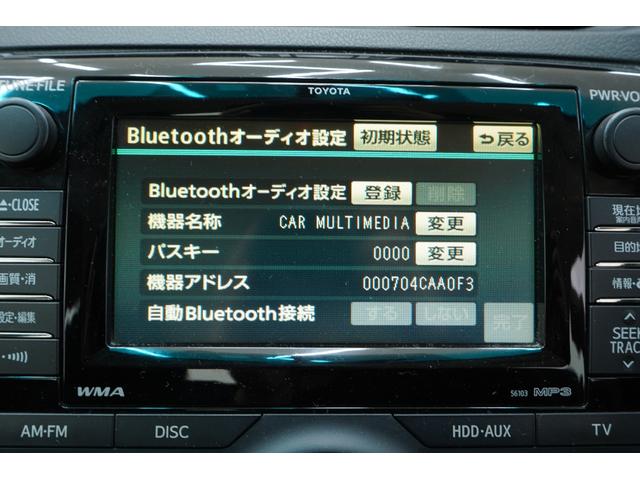 ２５０Ｇ　リラックスセレクション　新品ＷＯＲＫエモーション（ＺＲ１０）１９ＡＷ／後期ルック三眼ヘッドライト／新品ＴＥＩＮ車高調／前後Ｇ’ｓ仕様／新品ＢＲＡＳＨストレート４本出しマフラー／２色フォグ／オープニングスモークテール／ＥＴＣ(34枚目)