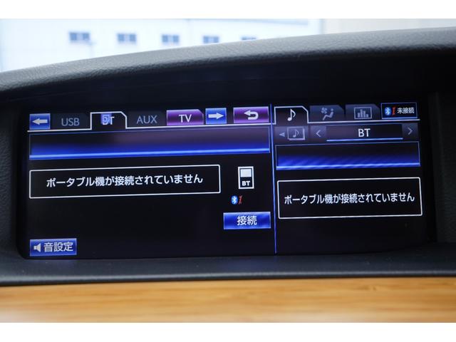 ＬＳ６００ｈ　バージョンＣ　Ｉパッケージ　サンルーフ／モデリスタエアロ／三眼ヘッドライト／寒冷地テール／社外クレンツェ２１インチ／サスコン／革シート／シートヒーター・クーラー／ゴーストフィルム／プッシュスタート(35枚目)