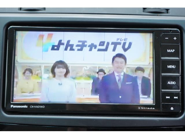 ２５０Ｇ　社外１８インチホイール／ローダウン／社外テールランプ／ルーフ・トランクスポイラー／ＴＶ・Ｂｌｕｅｔｏｏｔｈ・バックカメラ／ＥＴＣ／パワーシート／フルカスタム／(30枚目)