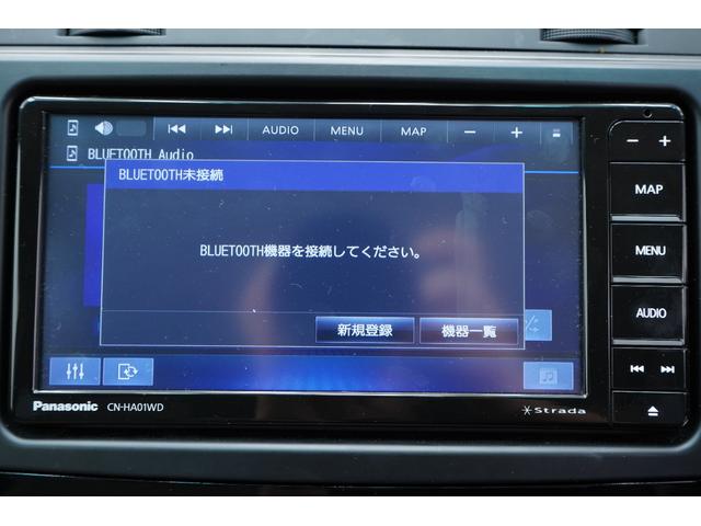 ２５０Ｇ　社外１８インチホイール／ローダウン／社外テールランプ／ルーフ・トランクスポイラー／ＴＶ・Ｂｌｕｅｔｏｏｔｈ・バックカメラ／ＥＴＣ／パワーシート／フルカスタム／(33枚目)