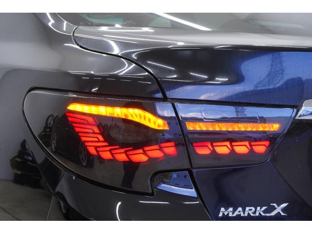 マークＸ ２５０Ｇ　リラックスセレクション・ブラックリミテッド　前後Ｇ’ｓ仕様／新品ＷＯＲＫ　ＶＳＸＶ１９インチ／新品タイヤ／新品ＴＥＩＮ車高調／中期ヘッドライト／スモークテール／２色フォグランプ／パワーシート／Ｂｌｕｅｔｏｏｔｈ／バックカメラ／プッシュスタート（9枚目）