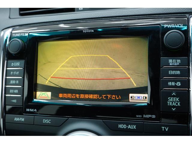 マークＸ ２５０Ｇ　リラックスセレクション・ブラックリミテッド　前後Ｇ’ｓ仕様／新品ＷＯＲＫ　ＶＳＸＶ１９インチ／新品タイヤ／新品ＴＥＩＮ車高調／中期ヘッドライト／スモークテール／２色フォグランプ／パワーシート／Ｂｌｕｅｔｏｏｔｈ／バックカメラ／プッシュスタート（33枚目）