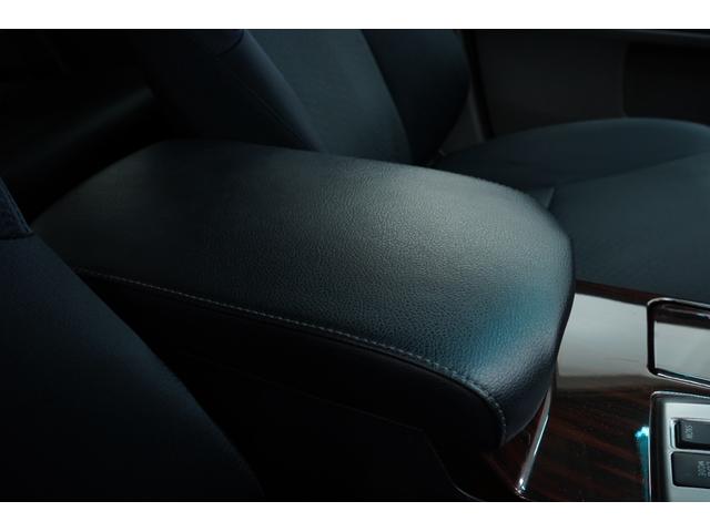 マークＸ ２５０Ｇ　リラックスセレクション・ブラックリミテッド　前後Ｇ’ｓ仕様／新品ＷＯＲＫ　ＶＳＸＶ１９インチ／新品タイヤ／新品ＴＥＩＮ車高調／中期ヘッドライト／スモークテール／２色フォグランプ／パワーシート／Ｂｌｕｅｔｏｏｔｈ／バックカメラ／プッシュスタート（39枚目）