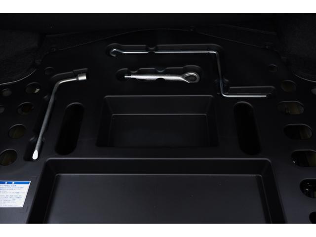 マークＸ ２５０Ｇ　リラックスセレクション・ブラックリミテッド　前後Ｇ’ｓ仕様／新品ＷＯＲＫ　ＶＳＸＶ１９インチ／新品タイヤ／新品ＴＥＩＮ車高調／中期ヘッドライト／スモークテール／２色フォグランプ／パワーシート／Ｂｌｕｅｔｏｏｔｈ／バックカメラ／プッシュスタート（79枚目）