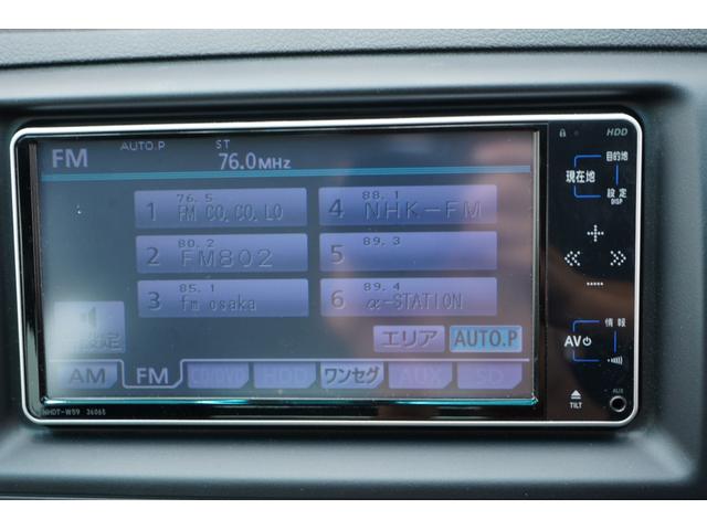 マークＸ ２５０Ｇ　Ｓパッケージリラックスセレクション　黒内装／フロントＧ’ｓバンパー／新品ＴＥＩＮ車高調／新品ＦＴＸ１９ＡＷ／２眼ヘッドライト（青眼）／２色フォグ／パワーシート／パドルシフト／ＥＴＣ／バックカメラ／オートエアコン／オートライト／（30枚目）