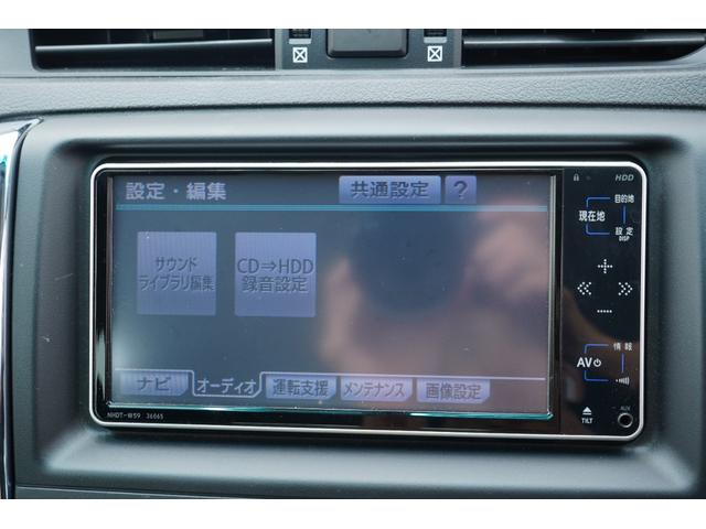 マークＸ ２５０Ｇ　Ｓパッケージリラックスセレクション　黒内装／フロントＧ’ｓバンパー／新品ＴＥＩＮ車高調／新品ＦＴＸ１９ＡＷ／２眼ヘッドライト（青眼）／２色フォグ／パワーシート／パドルシフト／ＥＴＣ／バックカメラ／オートエアコン／オートライト／（31枚目）