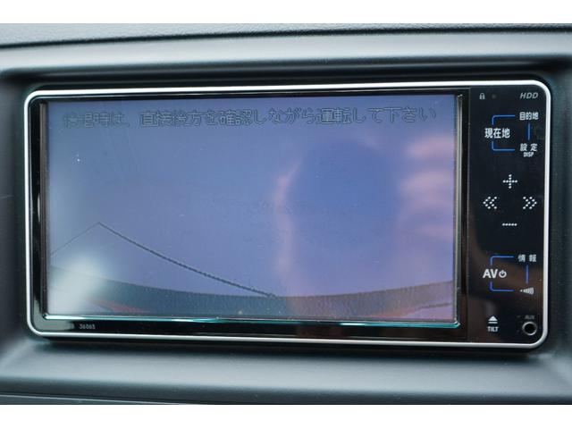 マークＸ ２５０Ｇ　Ｓパッケージリラックスセレクション　黒内装／フロントＧ’ｓバンパー／新品ＴＥＩＮ車高調／新品ＦＴＸ１９ＡＷ／２眼ヘッドライト（青眼）／２色フォグ／パワーシート／パドルシフト／ＥＴＣ／バックカメラ／オートエアコン／オートライト／（32枚目）