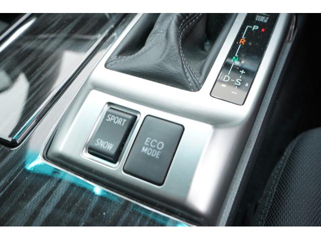 マークＸ ２５０Ｇ　Ｓパッケージリラックスセレクション　黒内装／フロントＧ’ｓバンパー／新品ＴＥＩＮ車高調／新品ＦＴＸ１９ＡＷ／２眼ヘッドライト（青眼）／２色フォグ／パワーシート／パドルシフト／ＥＴＣ／バックカメラ／オートエアコン／オートライト／（37枚目）