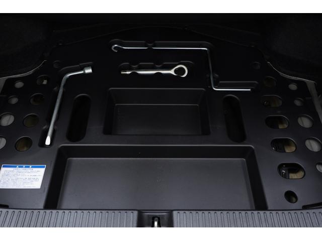 マークＸ ２５０Ｇ　リラックスセレクション　ＲＤＳモデリスタエアロ・Ｇ’ｓバンパー／２眼ヘッドライト（青眼スモーク加工）／オープニングスモークテール／新品ＴＥＩＮ車高調／新品マルチフォルケッタ１９ＡＷ／プッシュスタート／オートライト（79枚目）