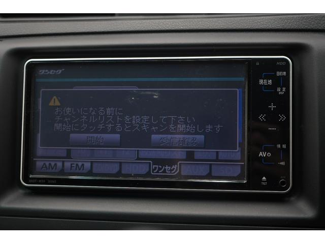マークＸ ２５０Ｇ　リラックスセレクション　ＴＲＤエアロ／前期用２眼ヘッドライト／新品ＦＴＸ１９ＡＷ／新品タイヤ／新品ＴＥＩＮ車高調／プッシュスタート／ＥＴＣ／パワーシート／オートエアコン／オートライト／ローダウン／フルカスタム（31枚目）