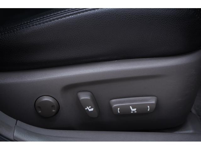 マークＸ ２５０Ｇ　リラックスセレクション　ＴＲＤエアロ／前期用２眼ヘッドライト／新品ＦＴＸ１９ＡＷ／新品タイヤ／新品ＴＥＩＮ車高調／プッシュスタート／ＥＴＣ／パワーシート／オートエアコン／オートライト／ローダウン／フルカスタム（67枚目）