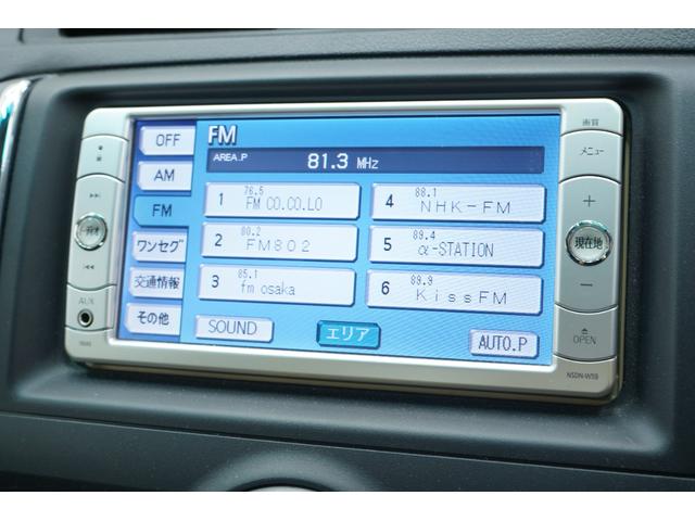 マークＸ ２５０Ｇ　リラックスセレクション　フロントＧ’ｓバンパー／新品ＴＥＩＮ車高調／社外ＶＥＲＺ１９インチ／リア２本出しストレートマフラー／２眼ヘッドライト（赤眼）／２色フォグ／新品ＢＲＡＳＨシートカバー／バックカメラ／パワーシート／ＥＴＣ（30枚目）