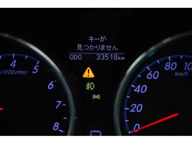 マークＸ ２５０Ｇ　リラックスセレクション　前後Ｇ’ｓバンパー／新品レオンハルト（バイファル）１９ＡＷ／新品ＴＥＩＮ車高調／ＢＲＡＳＨ３眼ヘッドライト／中期純正テールランプ／ＴＯＹＯＴＡマルチナビ／Ｂｌｕｅｔｏｏｔｈ／バックカメラ／ＥＴＣ／（29枚目）