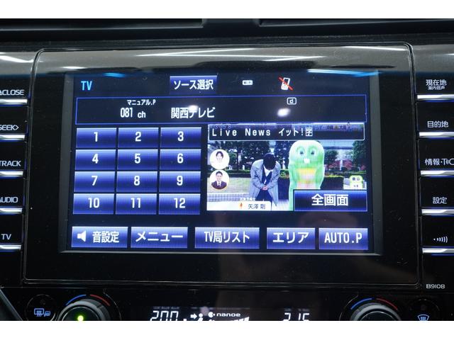 カムリ G モデリスタフルエアロ・トランクスポイラー/新品TEIN車高調/新品マルチフォルケッタ20AW/Bluetooth/バックカメラ/パワーシート/電子サイドブレーキ/ETC/フルカスタム/ローダウン/(32枚目)