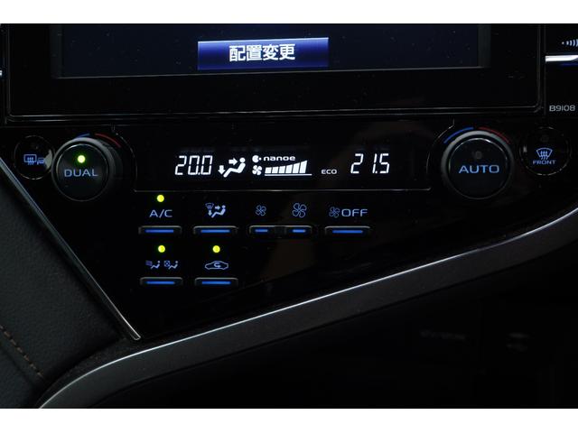 カムリ G モデリスタフルエアロ・トランクスポイラー/新品TEIN車高調/新品マルチフォルケッタ20AW/Bluetooth/バックカメラ/パワーシート/電子サイドブレーキ/ETC/フルカスタム/ローダウン/(35枚目)