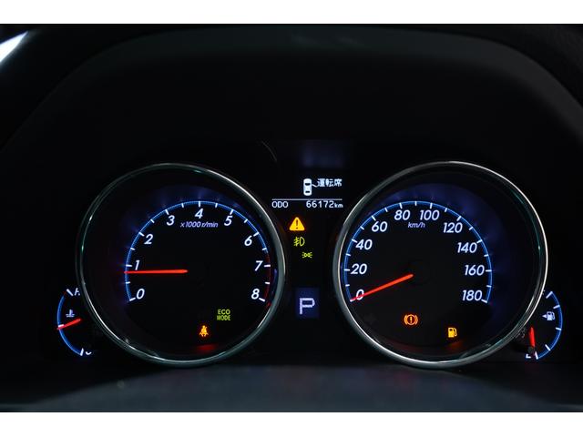 マークX 250G Sパッケージリラックスセレクション 黒内装/サンルーフ/アンビエントライト/BRASHフルエアロ/BRASH19インチホイール/新品TEIN車高調/BRASH3眼ヘッドライト/リュウリンテール/Bluetooth/バックカメラ/ETC/(31枚目)