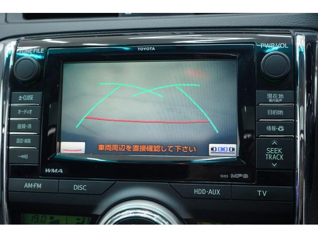 マークX 250G Sパッケージリラックスセレクション 黒内装/サンルーフ/アンビエントライト/BRASHフルエアロ/BRASH19インチホイール/新品TEIN車高調/BRASH3眼ヘッドライト/リュウリンテール/Bluetooth/バックカメラ/ETC/(36枚目)