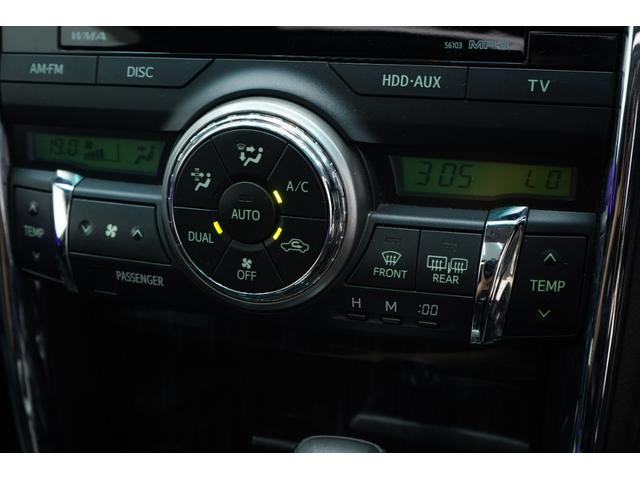 マークX 250G Sパッケージリラックスセレクション 黒内装/サンルーフ/アンビエントライト/BRASHフルエアロ/BRASH19インチホイール/新品TEIN車高調/BRASH3眼ヘッドライト/リュウリンテール/Bluetooth/バックカメラ/ETC/(37枚目)