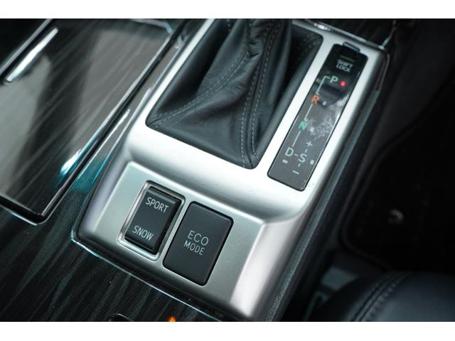 マークX 250G Sパッケージリラックスセレクション 黒内装/サンルーフ/アンビエントライト/BRASHフルエアロ/BRASH19インチホイール/新品TEIN車高調/BRASH3眼ヘッドライト/リュウリンテール/Bluetooth/バックカメラ/ETC/(41枚目)