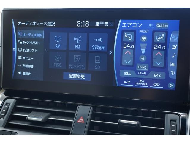 ランドクルーザー ZX サンルーフ/モデリスタエアロ/JBL/後席モニター/黒ルーフレール/クールBOX/寒冷地/Tコネクトナビ&マルチテレインモニター/電動リヤデフ/ベージュ革シート/指紋認証スタートスイッチ/ETC2.0(33枚目)