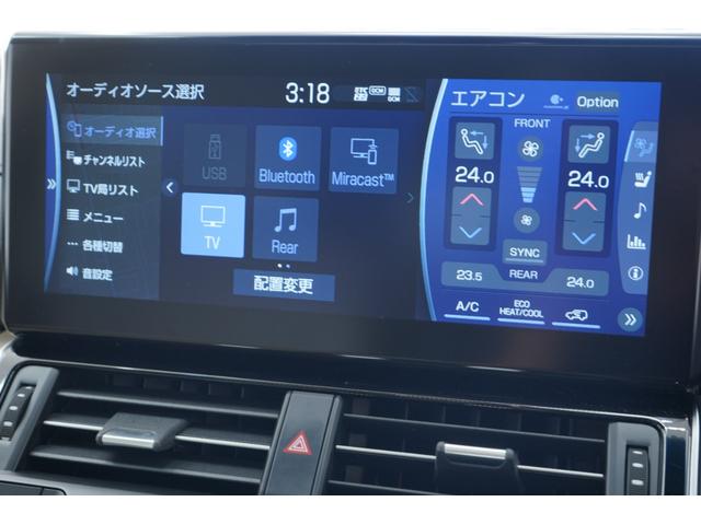 ランドクルーザー ZX サンルーフ/モデリスタエアロ/JBL/後席モニター/黒ルーフレール/クールBOX/寒冷地/Tコネクトナビ&マルチテレインモニター/電動リヤデフ/ベージュ革シート/指紋認証スタートスイッチ/ETC2.0(34枚目)