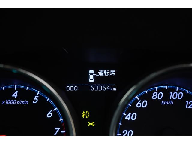 マークＸ ２５０Ｇ　Ｓパッケージリラックスセレクション　黒内装／サンルーフ／前後Ｇ’ｓバンパー／社外車高調／新品ＦＴＸ１９インチ／新品タイヤ／社外ヘッドライト／社外テール／パワーシート／Ｂｌｕｅｔｏｏｔｈ／バックカメラ／パドルシフト／ＥＴＣ（29枚目）