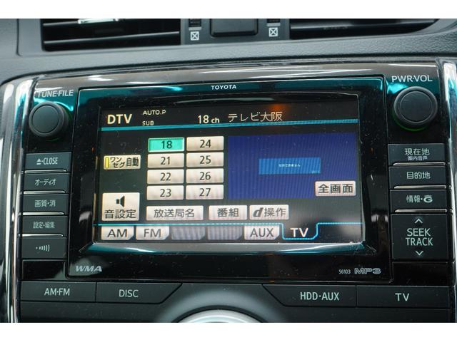 マークＸ ２５０Ｇ　Ｓパッケージリラックスセレクション　黒内装／サンルーフ／前後Ｇ’ｓバンパー／社外車高調／新品ＦＴＸ１９インチ／新品タイヤ／社外ヘッドライト／社外テール／パワーシート／Ｂｌｕｅｔｏｏｔｈ／バックカメラ／パドルシフト／ＥＴＣ（32枚目）