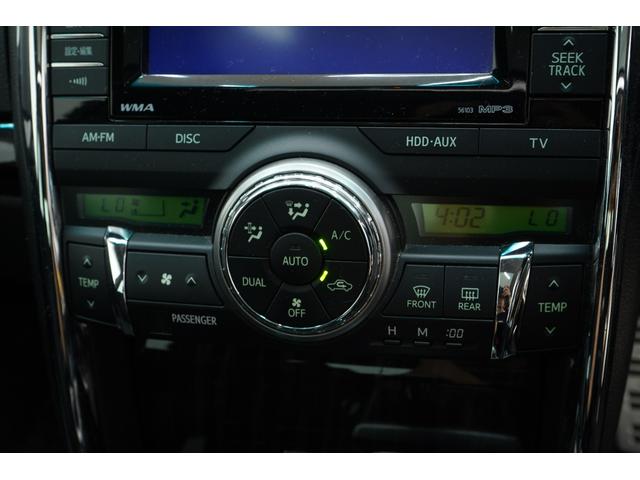 マークＸ ２５０Ｇ　Ｓパッケージリラックスセレクション　黒内装／サンルーフ／前後Ｇ’ｓバンパー／社外車高調／新品ＦＴＸ１９インチ／新品タイヤ／社外ヘッドライト／社外テール／パワーシート／Ｂｌｕｅｔｏｏｔｈ／バックカメラ／パドルシフト／ＥＴＣ（34枚目）