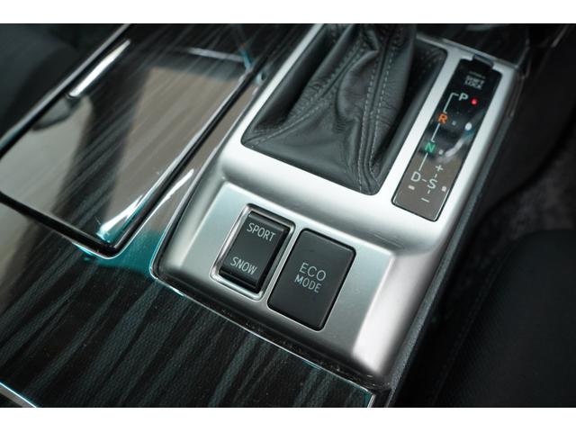 マークＸ ２５０Ｇ　Ｓパッケージリラックスセレクション　黒内装／サンルーフ／前後Ｇ’ｓバンパー／社外車高調／新品ＦＴＸ１９インチ／新品タイヤ／社外ヘッドライト／社外テール／パワーシート／Ｂｌｕｅｔｏｏｔｈ／バックカメラ／パドルシフト／ＥＴＣ（38枚目）