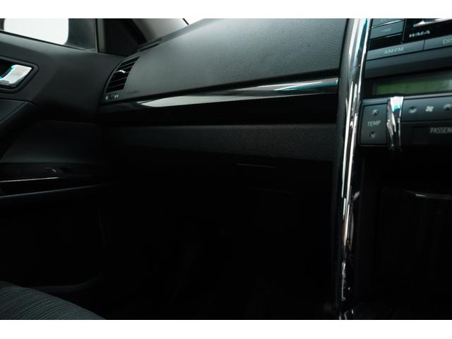 マークＸ ２５０Ｇ　Ｓパッケージリラックスセレクション　黒内装／サンルーフ／前後Ｇ’ｓバンパー／社外車高調／新品ＦＴＸ１９インチ／新品タイヤ／社外ヘッドライト／社外テール／パワーシート／Ｂｌｕｅｔｏｏｔｈ／バックカメラ／パドルシフト／ＥＴＣ（41枚目）