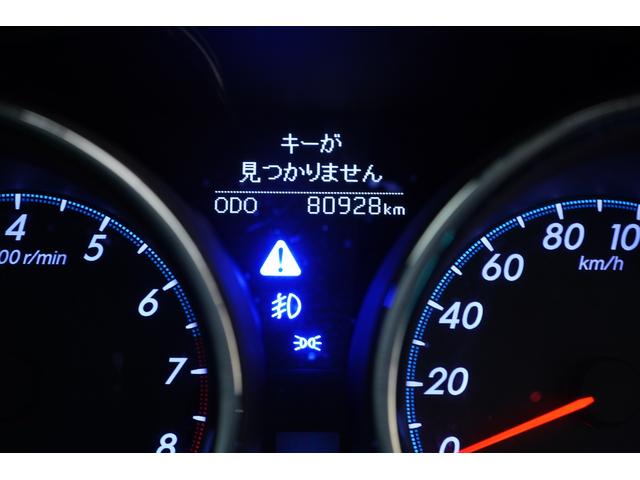 マークＸ ２５０Ｇ　Ｓパッケージリラックスセレクション　サンルーフ／黒内装／前後Ｇ’ｓバンパー／新品ＴＥＩＮ車高調／新品ＸＦ５５（１９ＡＷ）／シーケンシャルヘッドライト／社外ＬＥＤテール／２色フォグランプ／Ｂｌｕｅｔｏｏｔｈ／バックカメラ／パワーシート（31枚目）