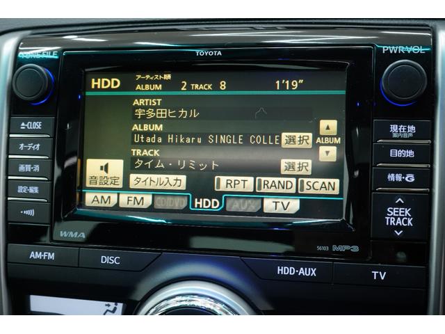 マークＸ ２５０Ｇ　Ｓパッケージリラックスセレクション　サンルーフ／黒内装／前後Ｇ’ｓバンパー／新品ＴＥＩＮ車高調／新品ＸＦ５５（１９ＡＷ）／シーケンシャルヘッドライト／社外ＬＥＤテール／２色フォグランプ／Ｂｌｕｅｔｏｏｔｈ／バックカメラ／パワーシート（32枚目）