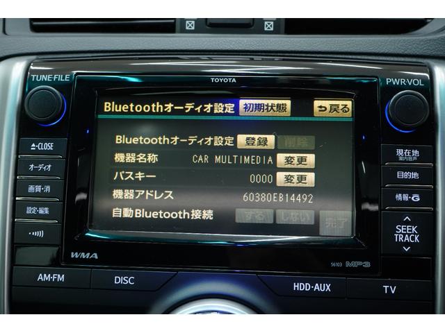 マークＸ ２５０Ｇ　Ｓパッケージリラックスセレクション　サンルーフ／黒内装／前後Ｇ’ｓバンパー／新品ＴＥＩＮ車高調／新品ＸＦ５５（１９ＡＷ）／シーケンシャルヘッドライト／社外ＬＥＤテール／２色フォグランプ／Ｂｌｕｅｔｏｏｔｈ／バックカメラ／パワーシート（34枚目）