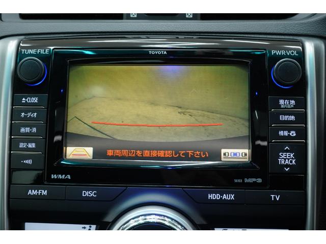 マークＸ ２５０Ｇ　Ｓパッケージリラックスセレクション　サンルーフ／黒内装／前後Ｇ’ｓバンパー／新品ＴＥＩＮ車高調／新品ＸＦ５５（１９ＡＷ）／シーケンシャルヘッドライト／社外ＬＥＤテール／２色フォグランプ／Ｂｌｕｅｔｏｏｔｈ／バックカメラ／パワーシート（35枚目）