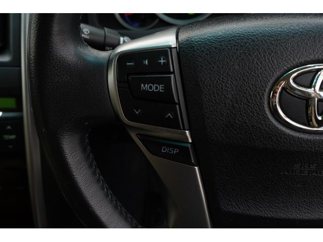 マークX プレミアム ハーフレザー/新品レオンハルト(オルデン)19AW/新品TEIN車高調/BRASH3眼ヘッドライト/中期テールランプ/パワーシート/シートヒーター/ETC/クルーズコントロール/フルカスタム/(22枚目)