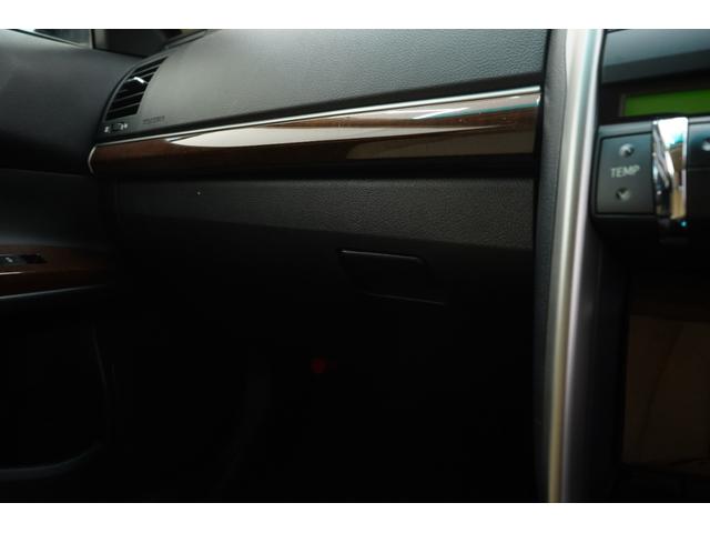 マークX プレミアム ハーフレザー/新品レオンハルト(オルデン)19AW/新品TEIN車高調/BRASH3眼ヘッドライト/中期テールランプ/パワーシート/シートヒーター/ETC/クルーズコントロール/フルカスタム/(40枚目)