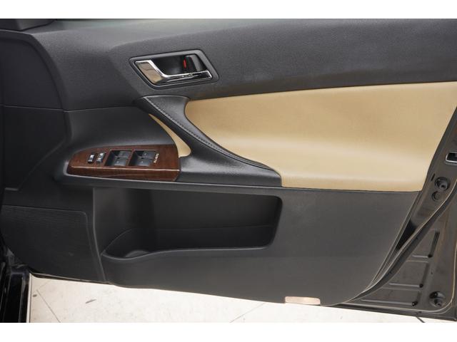 マークX プレミアム ハーフレザー/新品レオンハルト(オルデン)19AW/新品TEIN車高調/BRASH3眼ヘッドライト/中期テールランプ/パワーシート/シートヒーター/ETC/クルーズコントロール/フルカスタム/(64枚目)