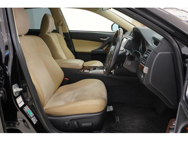 マークX プレミアム ハーフレザー/新品レオンハルト(オルデン)19AW/新品TEIN車高調/BRASH3眼ヘッドライト/中期テールランプ/パワーシート/シートヒーター/ETC/クルーズコントロール/フルカスタム/(66枚目)